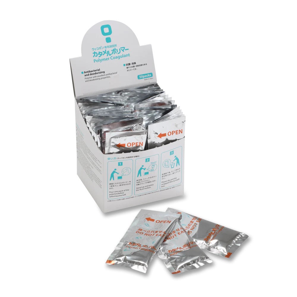 Wrappon ORB coagulant powder 50 count box for waste solidifying and sealed toilet disposal