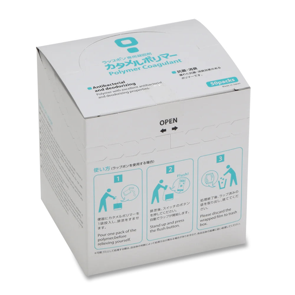 Wrappon ORB polymer coagulant box showing instructions for automatic wrapping toilet system