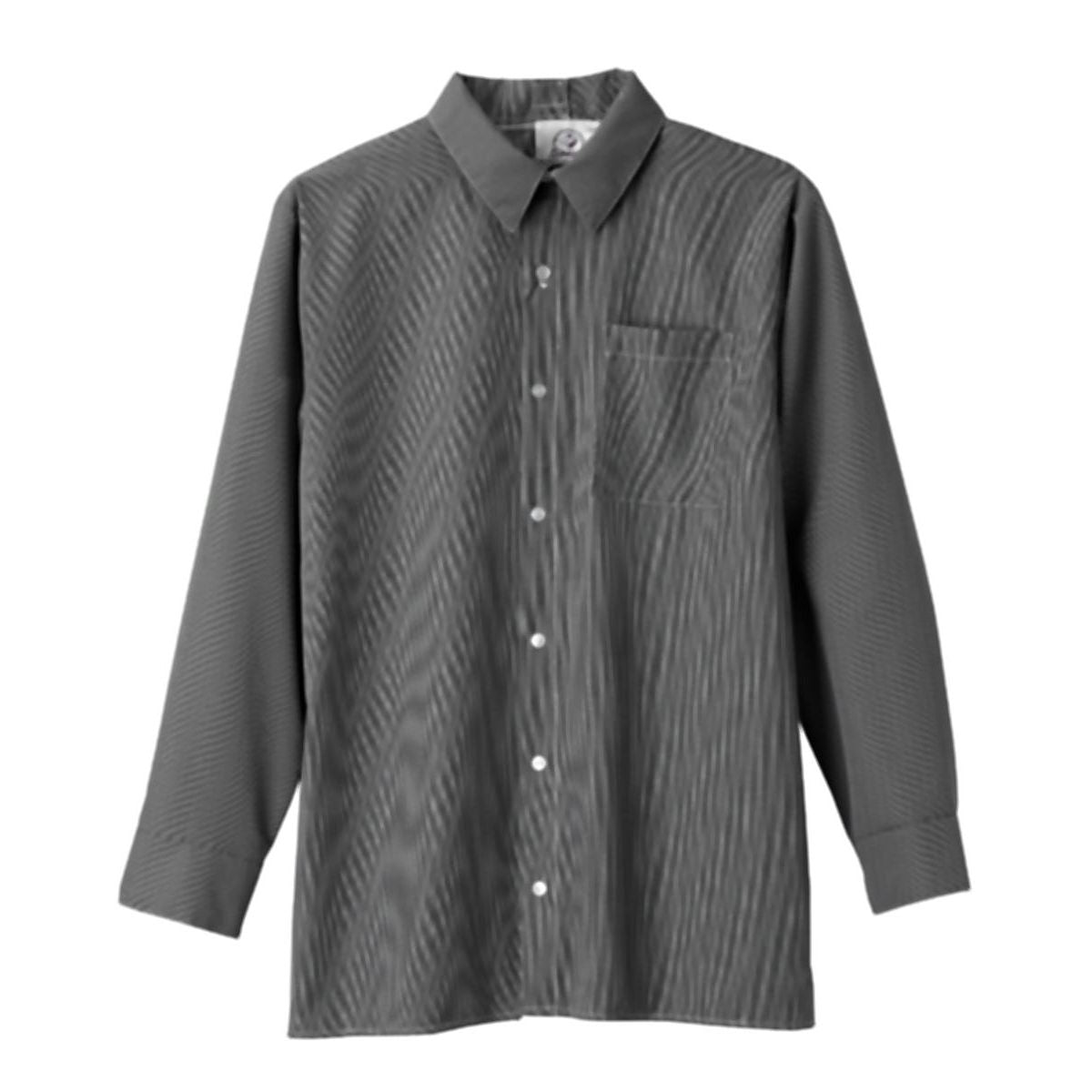 Men's Open Back Adaptive Sport Shirt