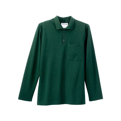 Men's Adaptive Open Back Polo Shirt with Long Sleeves