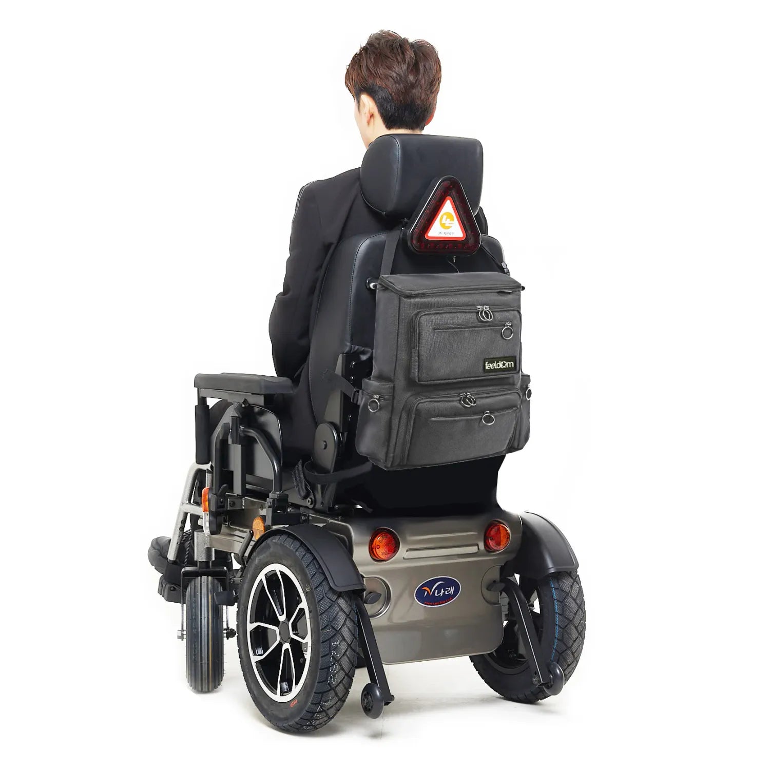MAX Deluxe MEDIUM Wheelchair Backpack