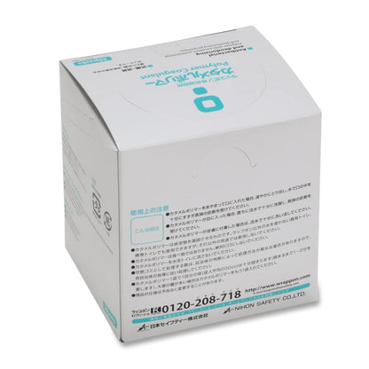 Wrappon ORB coagulant packets for odor control and cleaner portable toilet waste disposal