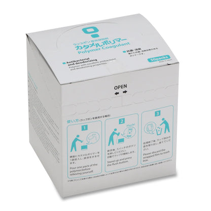 Wrappon ORB polymer coagulant box showing instructions for automatic wrapping toilet system