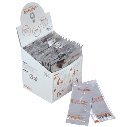 Box of 50 Wrappon solidifying polymer packets, which absorb and gel waste for odor control and easy disposal