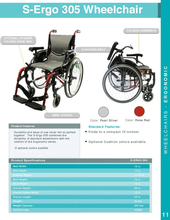 S-Ergo 305 Ultra Lightweight Ergonomic Wheelchair with Adjustable Seat Height