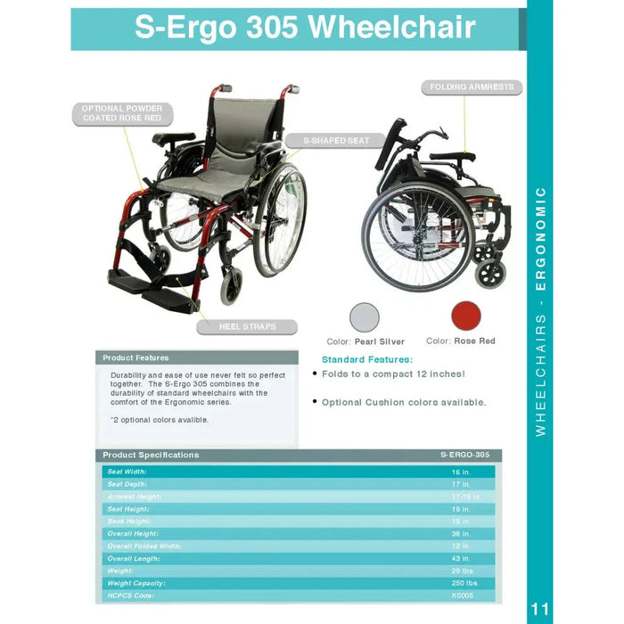 S-Ergo 305 Ultra Lightweight Ergonomic Wheelchair with Adjustable Seat Height