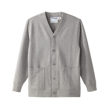 Women's Magnetic Button Fleece Cardigan