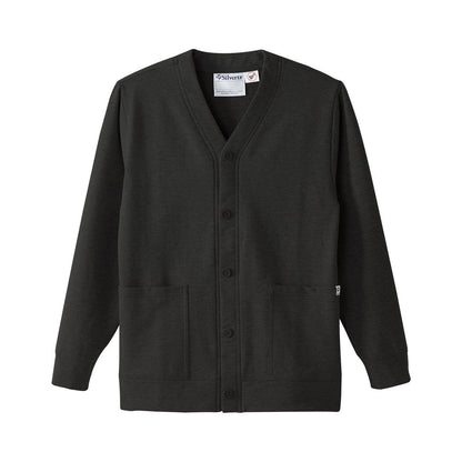 Women's Magnetic Button Fleece Cardigan