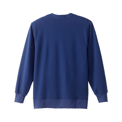 Women's Magnetic Button Fleece Cardigan