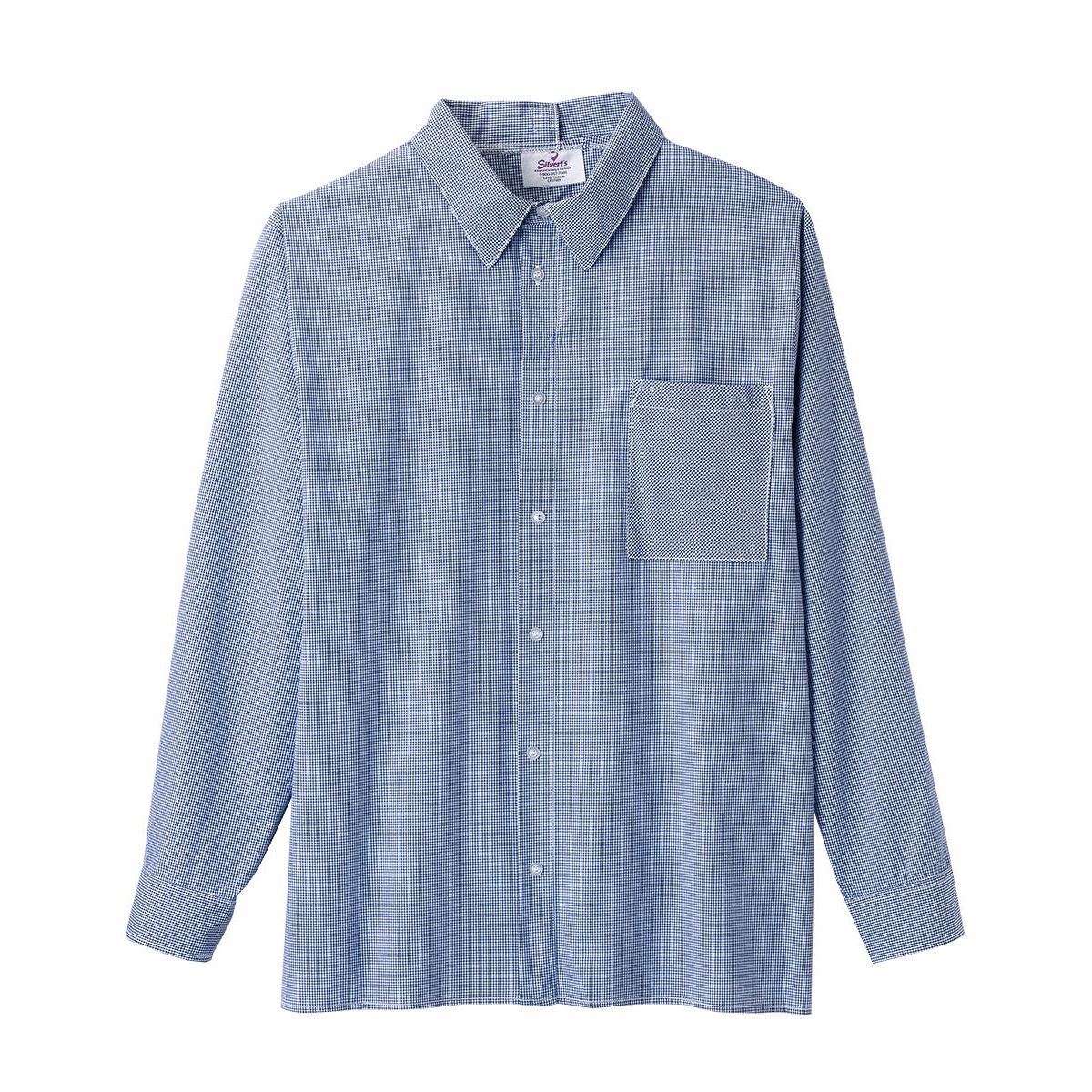 Men's Open Back Adaptive Sport Shirt