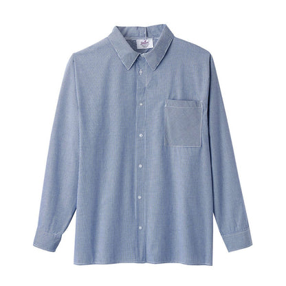 Men's Open Back Adaptive Sport Shirt