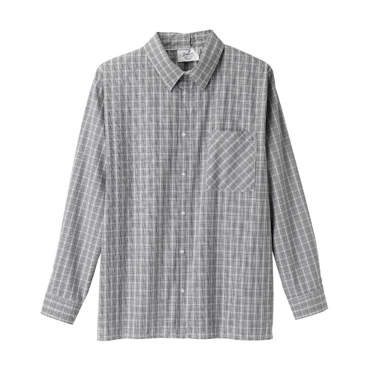 Men's Open Back Adaptive Sport Shirt